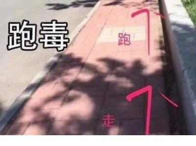 同学聚会告别说的话