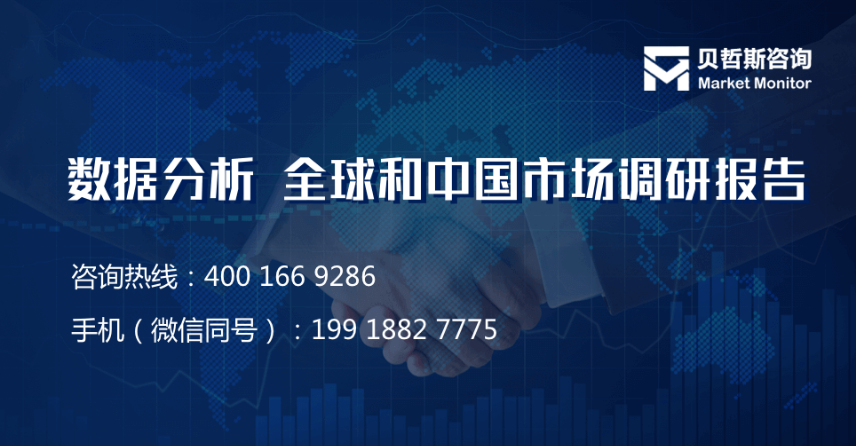 行业龙头企业市场份额、投资及扩容计划、技术突破、融资并购动向等