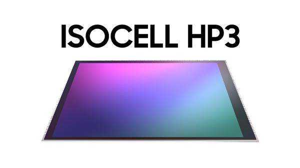 三星ISOCELL HP3