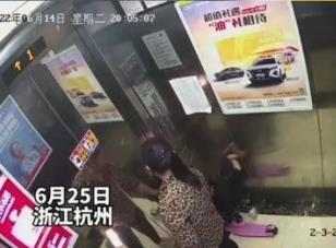 女童坠亡涉事保姆月薪8000上班才7天