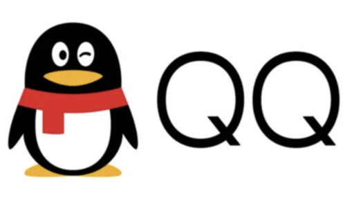 QQ