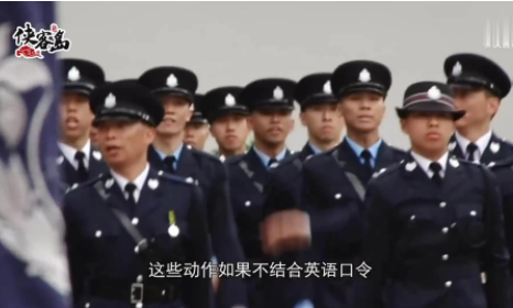 香港警察