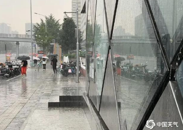 暴雨