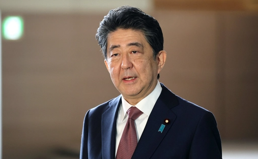 安倍晋三