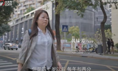  为她点赞!为儿子留深上学42岁妈妈自考本科