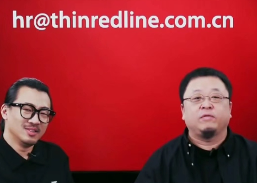 罗永浩官宣新创业公司ThinRedLine