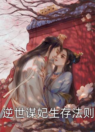 龙吟东方