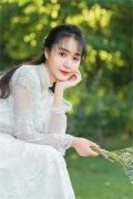 《娶个狐仙当老婆笔趣阁》李长生李淑瑶_《娶个狐仙当老婆笔趣阁》全本阅读