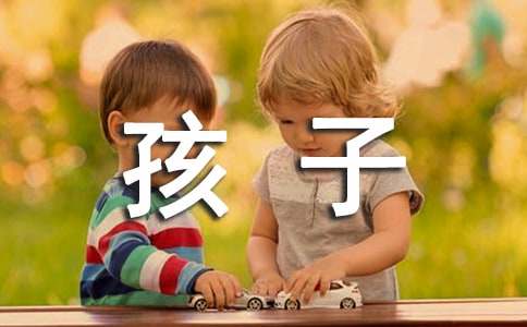 睡前童话故事小孩子